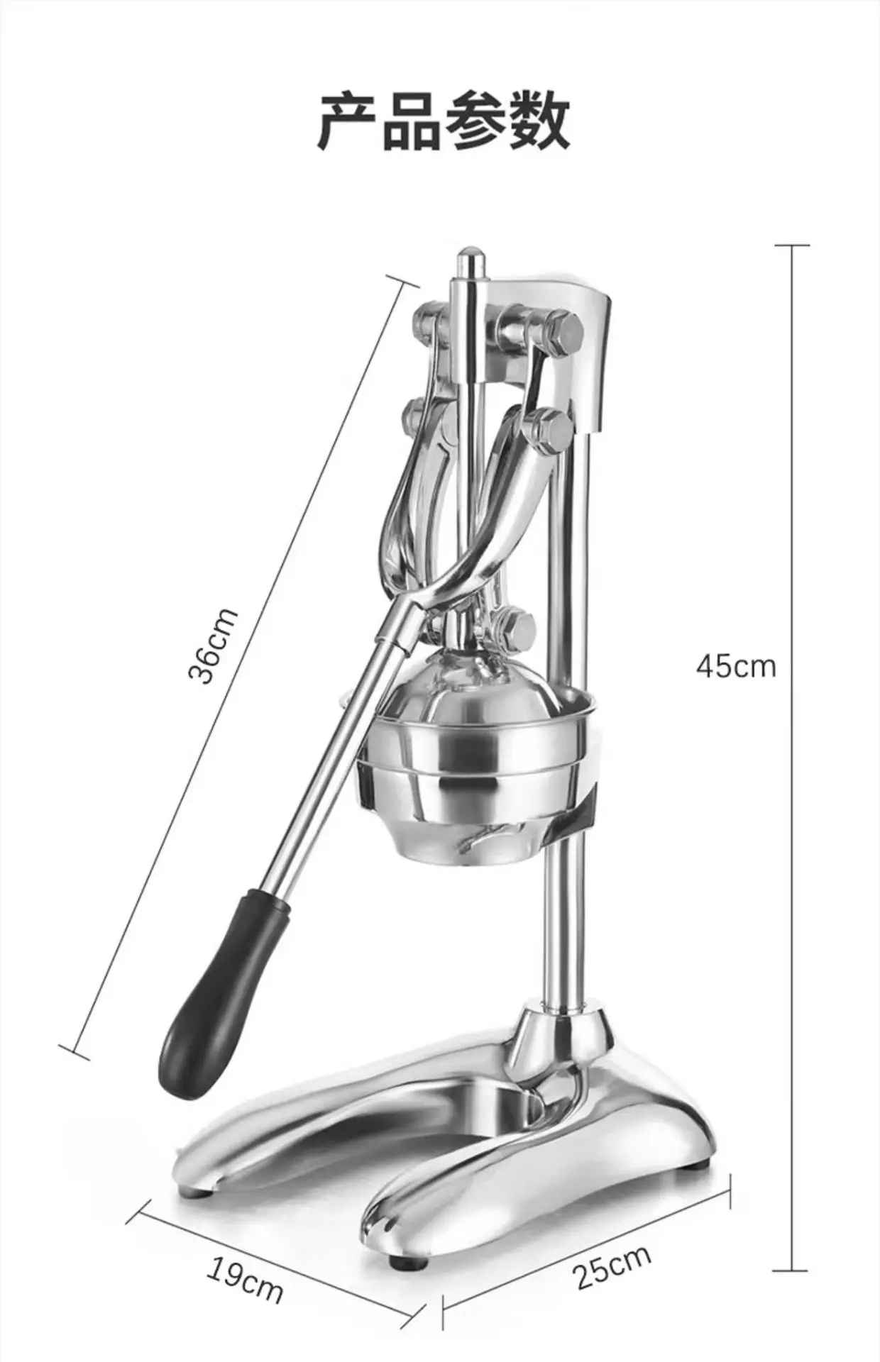 Storcator tip Presa Manuala de Citrice, din Inox