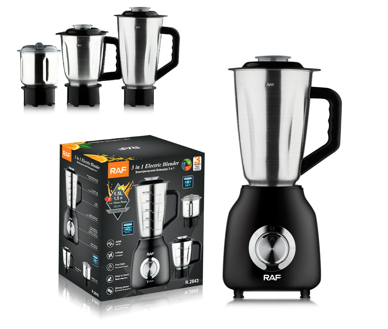 Blender RAF 3 in 1 - 350W, 1.5L, Material Inox, 5 Viteze