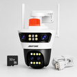 Camera de Supraveghere Jortan Dual WiFi - 12MP Full HD, PTZ 360°, IP66 + Card 32GB Cadou + Cablu 5M Cadou