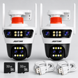 SET 2 Camere de Supraveghere Jortan Dual WiFi - 12MP Full HD, PTZ 360°, IP66 + 2x Card 32GB Cadou + 2x Cablu 5M Cadou